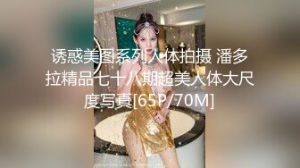 风骚熟女群拍【小M找主人】约炮粉丝 两个风骚姐妹花一块疯狂4P (13)