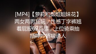 金发精神小妹玩漏出自拍