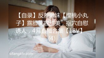 [MP4/ 1.21G]&nbsp;&nbsp;幸福大哥双飞两个极品大奶骚女，颜值高身材好玩的嗨，一起舔弄大鸡巴