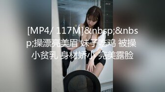 【Stripchat】日本元气少女巨乳女主播「NOa_o0」被大哥怂恿鼓足勇气还是不敢玩炮机桩屄【自压水印】