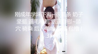 【新片速遞】&nbsp;&nbsp;短发轻熟少妇,透视情趣黑丝诱惑,年纪不小了,童心不减,俏皮装可爱发臊[766M/MP4/01:31:13]