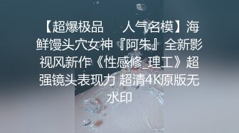 李寻欢探花喜欢玩调教黑衣网红妹子，胸前手臂纹身边舔边撸，翘起屁股手指快速拍打肥逼，深喉口交骑坐猛烈撞击1