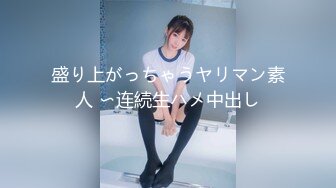 高能预警 最美韩国TS逆天颜值公主极品闺蜜 Sugar 前列腺精油SPA 无与伦比的享受 双重高潮口爆营养液