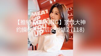 ⚫️⚫️推特福利姬，美乳嫩鲍网红女菩萨【xiajiang】VIP福利，道具紫薇 听了就上头的销魂呻吟录音[MP4/2540MB]