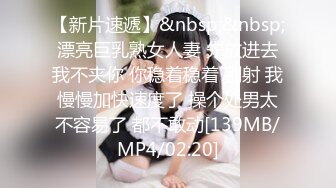 麻豆传媒，突袭女优家MTVQ1-EP13性爱篇肉欲性日惊喜