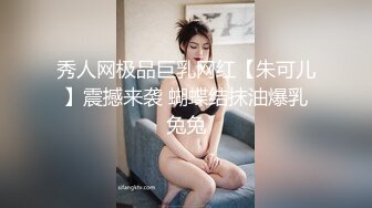 居家小夫妻在家性爱啪啪，一不小心完美露脸，花样真不少