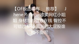 19岁的小伙子，和女主在小区门口认识的，这小伙子是个保安，女主每天进进出出就勾搭上了，博士和保安这事怎么说呢，活得开心就好了兄弟~