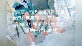 内射骚货人妻