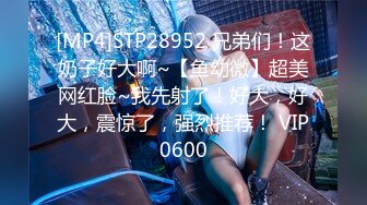 【乐乐妹妹】某985高校校花~兼职下海~扒穴~自摸~洗澡，只跟男友啪啪过，专属胴体奉献给大家 (3)