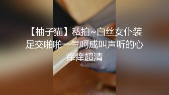 [MP4/ 604M]&nbsp;&nbsp;风韵少妇：哈哈哈叫你不硬，玩你鸡巴太开心啦，老牛累坏了，精液射我逼逼里了。