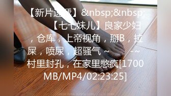 纯欲风格真滴诱人啊 黏黏团子兔 咬一口兔娘ovo 特殊家政服务+期待 1V[61P/1.49G]