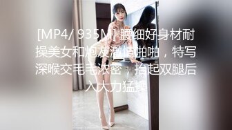 傲娇的JK制服美少女终究还是喜欢上了SEX