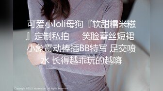 ✅勾引偷情 保_安灌醉女租客摸B、舔B、插B，身材高挑的绿茶反差婊 附生活照，3个月的内容7文件夹整理