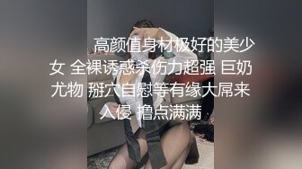 极品姐妹花 KTV狂欢~!厕所内主动吃鸡啪啪 争着吃 短裤旗袍 和硬汉无情抽查 后入 不要太爽