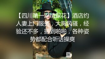 技师上门给菜菜做spa上