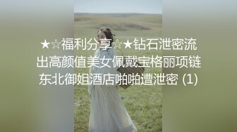 对白超淫荡~民宿真实偸情男女上演激情露脸性爱~骚女全程淫语挑逗男的“我湿了吗大点声你想干嘛”女的胡言