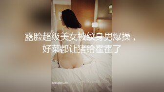 “用逼使劲夹我”对白淫荡，最新推特博主【我的枪好长啊】肌肉体育生单男3P爆操羞辱极品身材人妻高潮颤抖尖叫内射 (5)