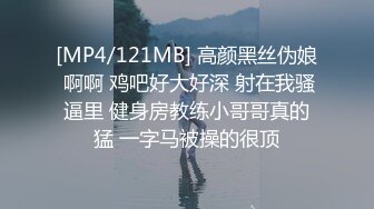 国产AV 蜜桃影像传媒 PMC113 爆操性欲高涨的小妈 翁雨澄