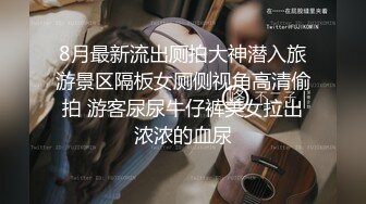 【超精品完美露脸】21岁的在读大学生小梦ndream,一线天小穴便宜男友