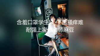 【调教少女】卧槽幼齿学妹，好漂亮的这俩姐妹花，颜值都挺清秀，同学兼闺蜜，年龄不大确实好骚，互插呻吟 (5)