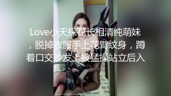 屋里一堆美女，连体黑丝网袜那个妹子好妖艳欠操