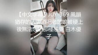 【新片速遞】&nbsp;&nbsp;这样的妞你喜欢吗，黑丝露脸制服诱惑，你喜欢的样子她都有，脱衣艳舞漏奶又漏逼，风骚又可爱，精彩又刺激[1.86G/MP4/01:44:25]