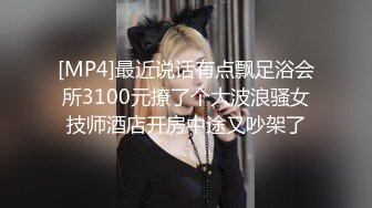 麻将馆老板娘挨炮了