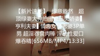 [MP4/518MB]【2023，4K画质】2021.7.1，【赵总寻花】，甜美的小姨子，无水印收藏版