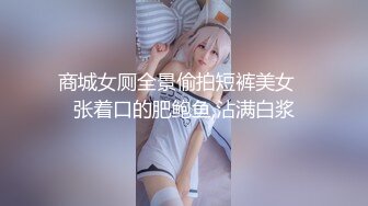 国产麻豆AV 拍摄花絮 Part2 MD0028