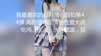 [2DF2] 小粉灯村长出击路边小按摩店选了个气质皮裤少妇推油打飞机热身然后再啪啪 -_evMerge[MP4/112MB][BT种子]