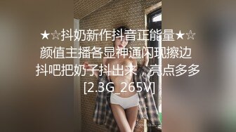 无水印[MP4/477M]12/7 酒店爆插粉嫩小女友小哥爽翻了随便掰开腿小茓都嫩的VIP1196