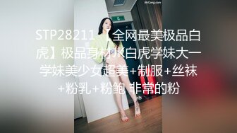 国产AV 天美传媒 TM0143 艳母5 孟若羽