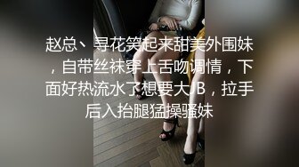 女友穿黑丝