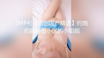 小宝寻花抱着挺舒服外围妹，舌吻调情妹子很享受，新视角翘屁股肥逼清晰可见，骑乘侧入床吱吱响