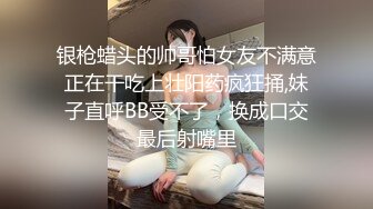 控射直男腹肌室友,偶遇他自已发泄激情,上前提议要不要我帮他打