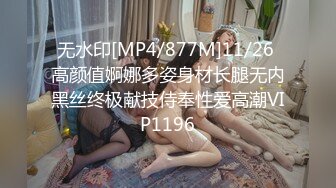 [MP4/ 966M]&nbsp;&nbsp;老娘们-42岁卿本佳人 熟女的性需求欲求不满，自慰还无法满足