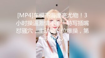 【明星淫梦】人工智能AI让女神下海不是梦之飞燕女神『佟丽娅』完美激情性爱最后冲刺高潮淫叫高清720P版