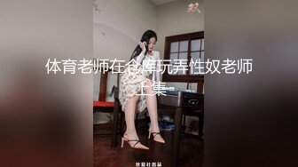 [MP4]深圳极品大圈高颜值女神玉体横陈肆意啪啪娇喘不断真刺激