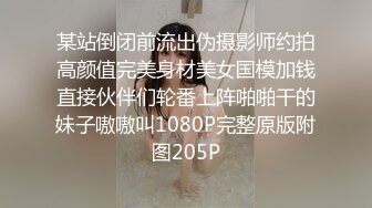 KTV小包房不唱歌反而吃了性感小姐姐