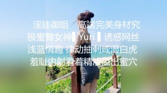 [2DF2] 长腿顶级外围网红女神，跳的艳舞能把人的魂给勾走了[MP4/108MB][BT种子]