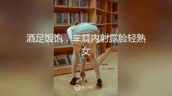 新婚气质人妻背着老公偷情被老公发现后怒而曝光 (2)