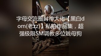 【推油少年】良家人妻最喜欢的活动，老公孩子不在家，找异性按摩，水汪汪，情不自禁开始日！