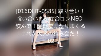 (中文字幕) [adn-409] 無類の女好きで超絶倫、義父の濃厚種付けセックス。 日下部加奈