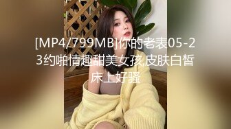 ADN-531 [自提征用]妻子一喝酒就会变成接吻魔 所以不太想让她去饮酒会 夏目彩春