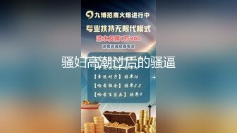 [无码破解]JUL-931 おしとやかに見えて…爆乳Icup×爆尻100cm 超わがままBODYの専業主婦 長谷川茉優 30歳 AV DEBUT