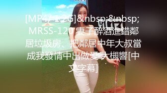 【新片速遞】外表文静美女扒掉衣服两个大奶子 ，酒店操逼舌吻摸穴 ，骑乘屌太长很顶 ，美女很娇羞 ，持续输出，娇喘很享受[328MB/MP4/00:59:23]