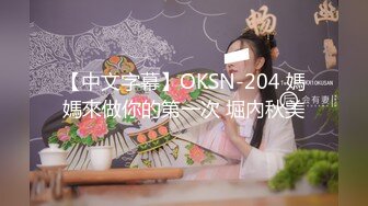 2048.icu@周于希~上门签约，失身于此3_prob4