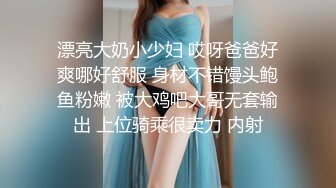 新人！美胸御姐被干了~【你的女人】又骚又御，最让男人心动的类型，脸蛋，奶子，好评好评~佳作 (1)