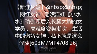 清纯甜美御姐女神〖小桃〗桃桃去个超市被两名售卖小哥相中了 拉到库房挨个插入 这么嫩的小穴谁不痴迷呢