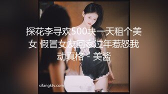 【淫乱女神❤️绿帽性爱】约拍单男玩3P齐操 大长腿极品颜值模特身材 前裹后操 高清私拍753P 高清1080P原档无水印